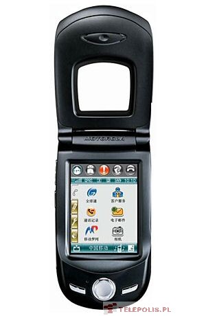 Motorola A768