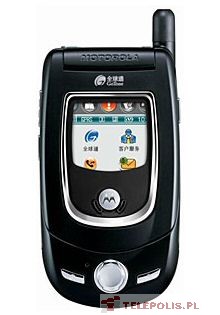 Motorola A768i