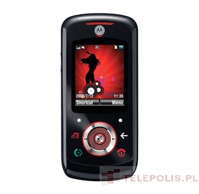 Motorola EM25