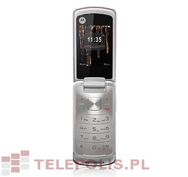 Motorola EX212