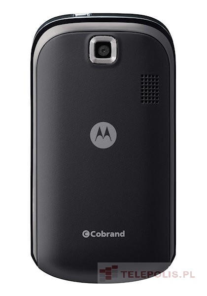 Motorola EX300