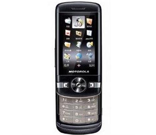 Motorola VE75