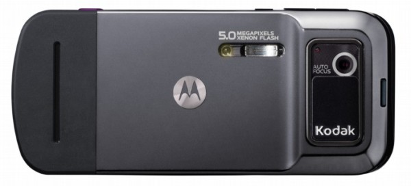 Motorola ZN5