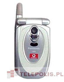 Panasonic X60