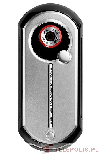 Philips 355