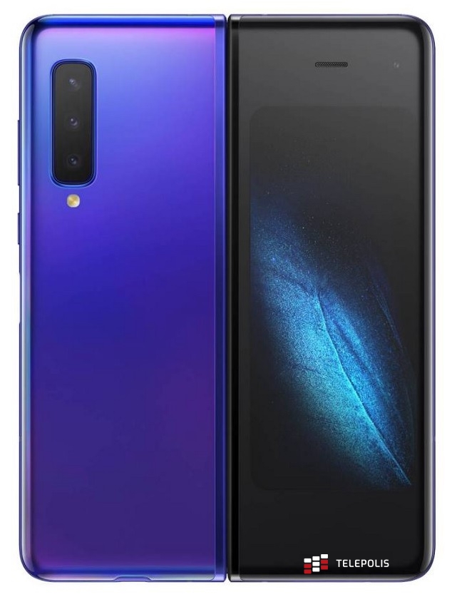 Samsung Galaxy Fold