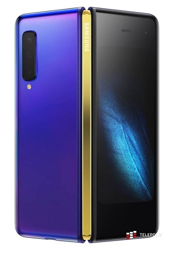 Samsung Galaxy Fold