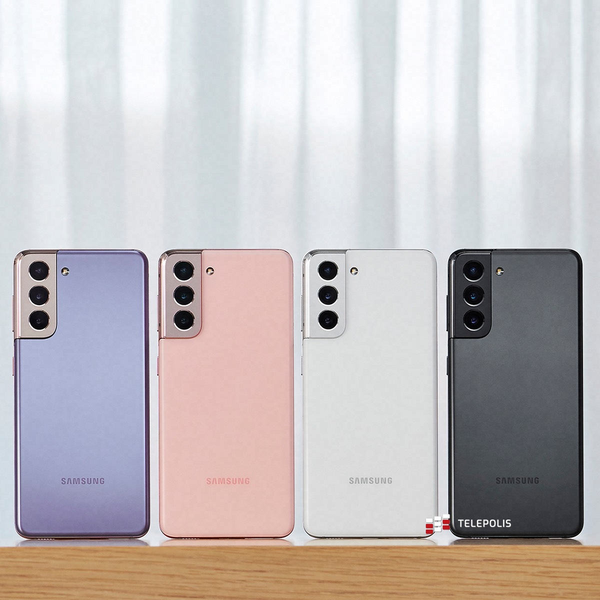 Samsung Galaxy S21