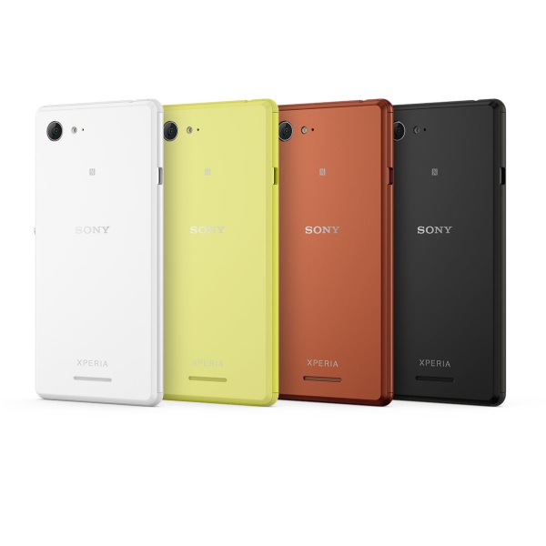 Sony Xperia E3
