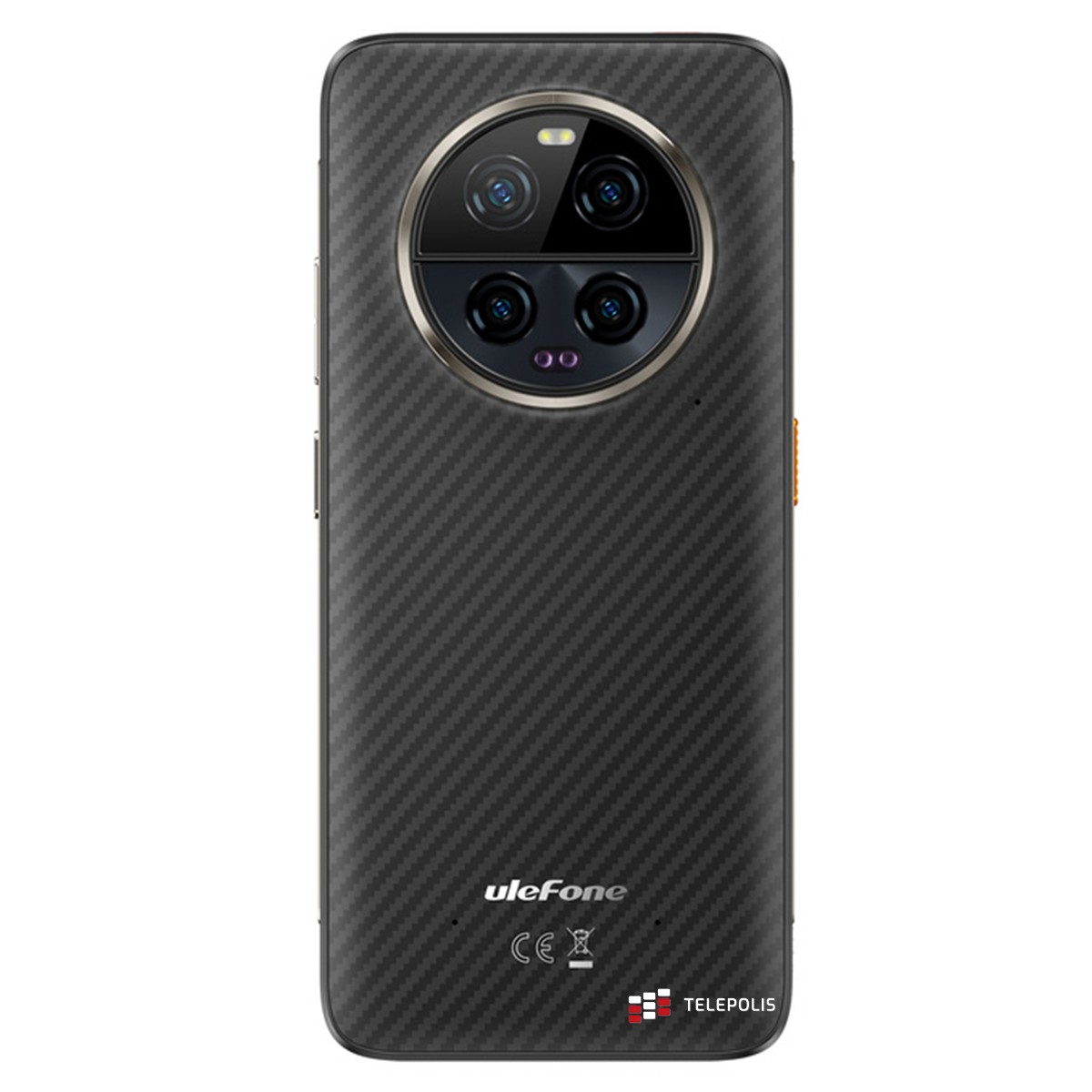 Ulefone Armor 23 Ultra