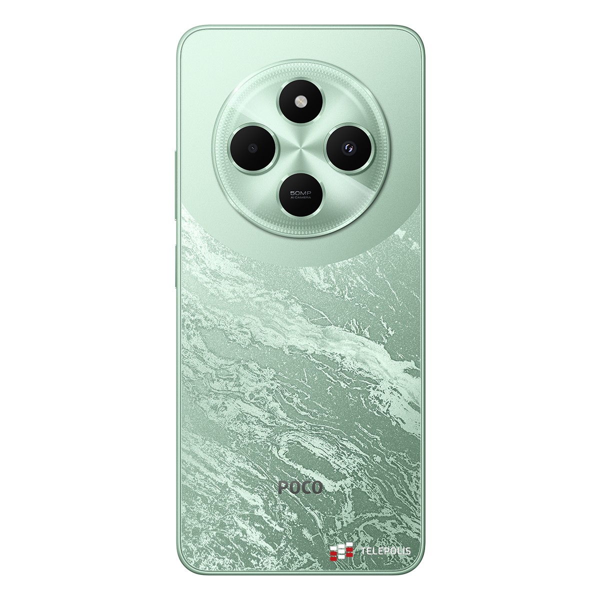 Xiaomi Poco C75