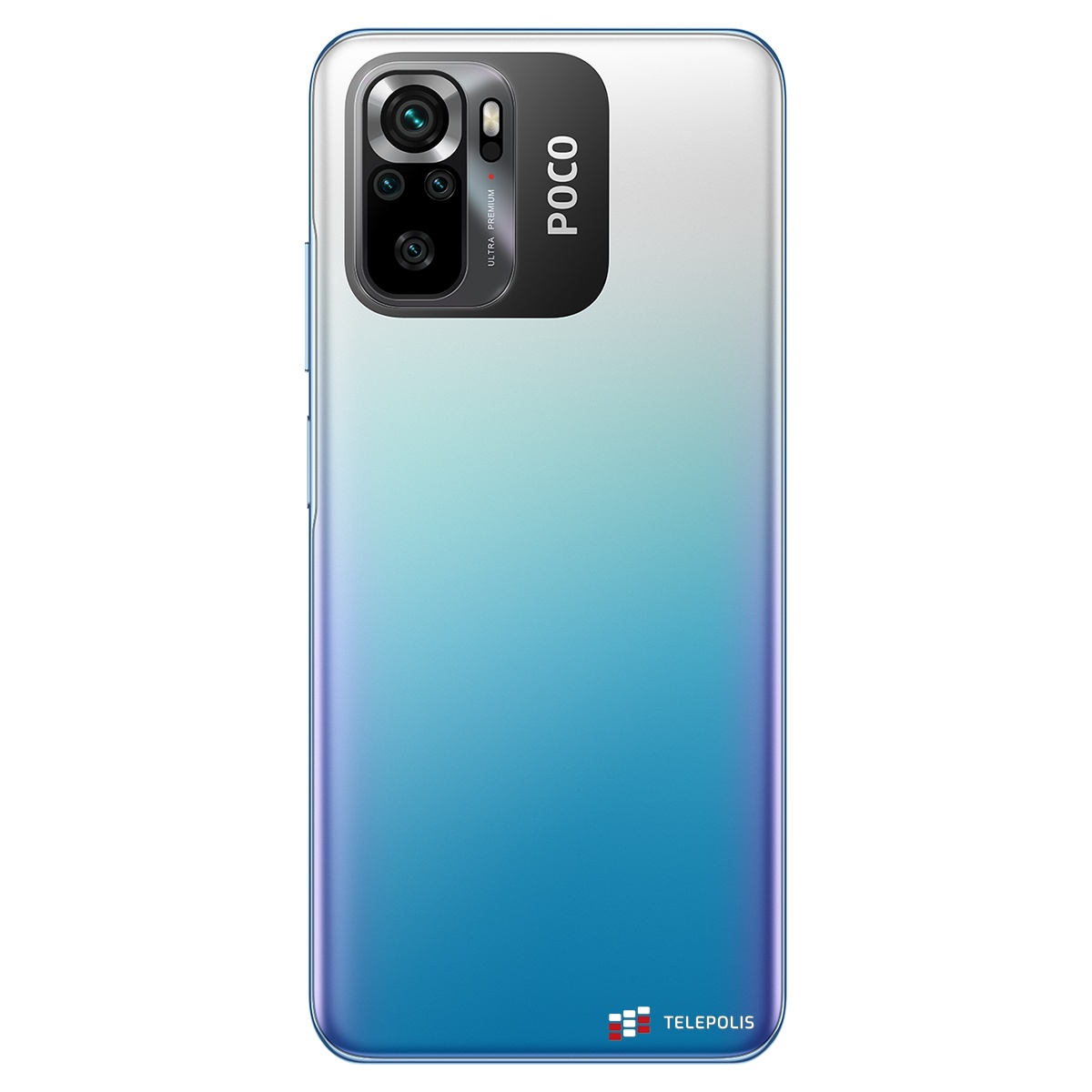 Xiaomi Poco M5s