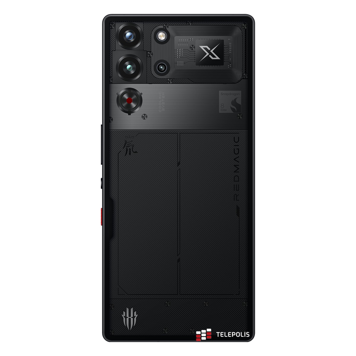 Nubia RedMagic 10 Pro - dane techniczne, specyfikacja - Telepolis.pl