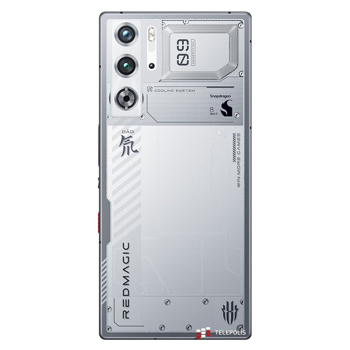 Nubia RedMagic 9 Pro