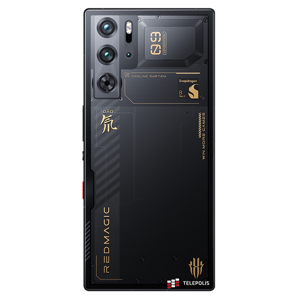 Nubia RedMagic 9 Pro