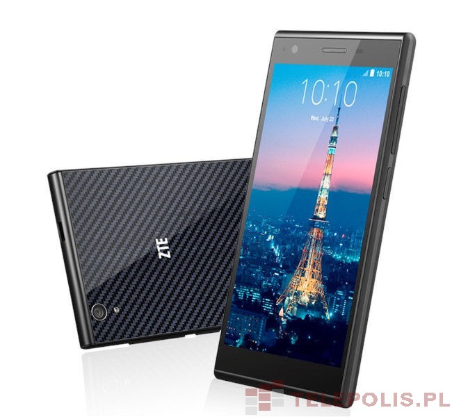 ZTE Blade VEC 4G