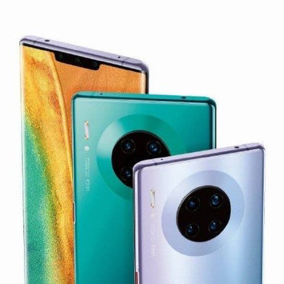 Tak ma wyglądać Huawei Mate 30 Pro