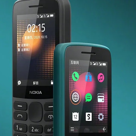 Nokia 215 4G i Nokia 225 4G oficjalnie zapowiedziane