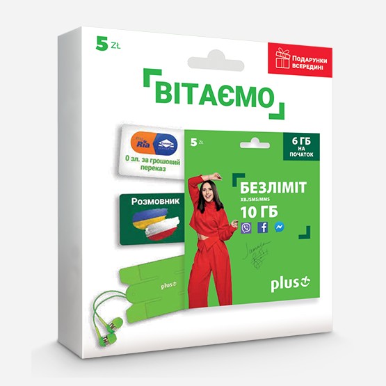 Plus na Kartę z kodami na darmowy przekaz pieniężny na Ukrainę i innymi prezentami