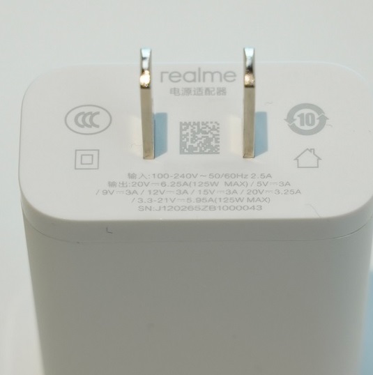 Ładowarka 125 W Realme trafi do Europy