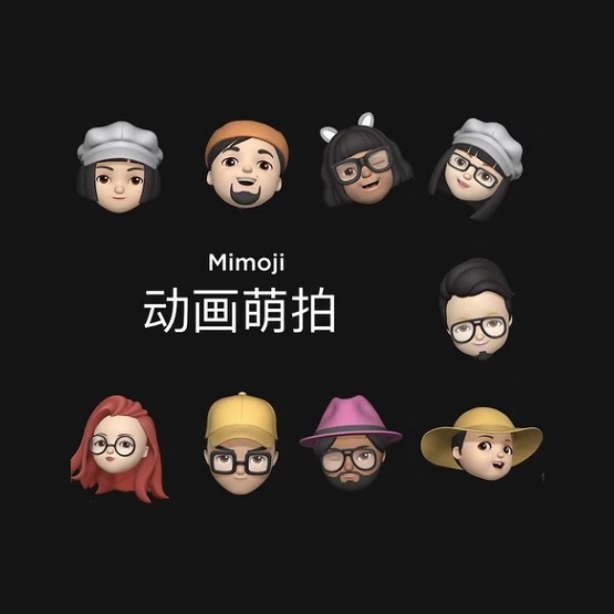 Xiaomi przypadkowo użył reklamy Apple Memoji do promocji swojego Mimoji