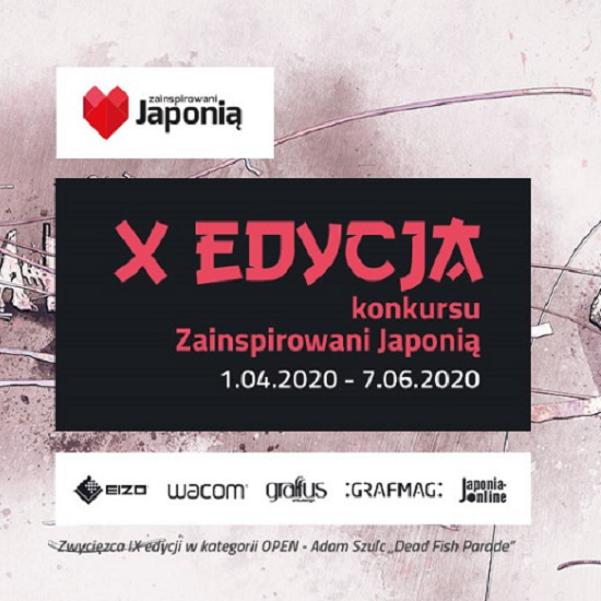 Rusza X edycja konkursu graficznego Zainspirowani Japonią, do wygrania monitor Eizo i tablet Wacomu