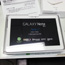 Samsung Galaxy Note 10.1 będzie miał cztery rdzenie