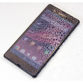 Sony Xperia Z trafia do oferty operatorów