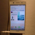 Huawei Ascend P6 w rękach TELEPOLIS.PL