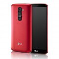 Czerwony LG G2 mini na wyłączność Orange