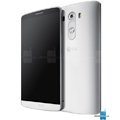 Premiera LG G3 na żywo z Londynu