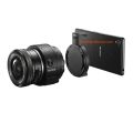 Sony ILCE-QX1 - stwórz hybrydę aparatu i smartfonu