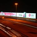 LG pobił rekord Guinnessa olbrzymią reklamą LG G3