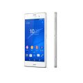 Sony Xperia Z3 Dual po cichu trafiła na rynek