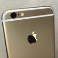 Nowe iPhone'y nieodporne na dżinsy