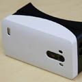 LG G3 furtką do rzeczywistości rozszerzonej