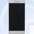 Huawei P8 dostał certyfikację TENAA - wiemy już jak wygląda i co potrafi