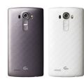 LG G4: 16 Mpix i o 80% więcej światła niż w poprzedniku
