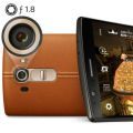 LG G4 oficjalnie zaprezentowany