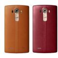 LG G4: 16 Mpix i o 80% więcej światła niż w poprzedniku