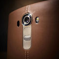 LG G4 oficjalnie zaprezentowany