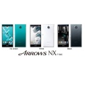Skaner tęczówki w Fujitsu Arrows NX F-04G
