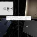 Współpraca Google i Lenovo przy Projekcie Tango