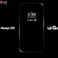 Ekran LG G5 z funkcją Always On