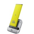 MWC2016 - LG G5 oficjalnie zaprezentowany