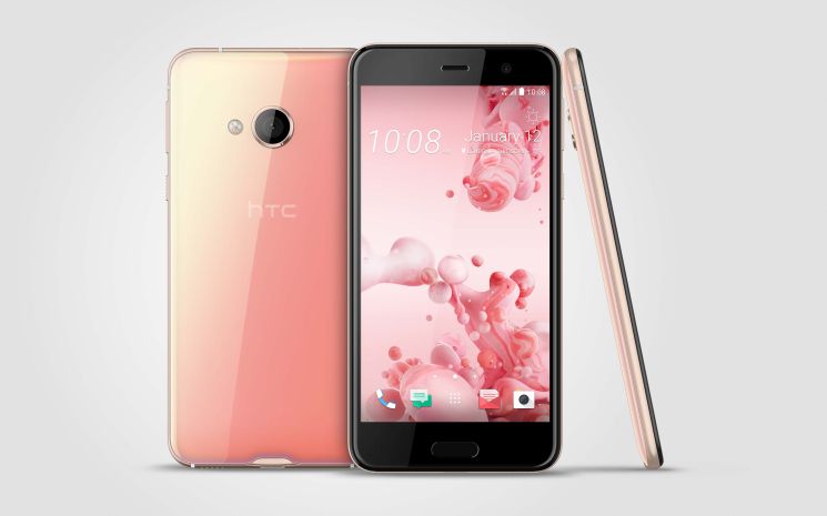 Nowe smartfony HTC z serii Ultra