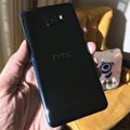 HTC U Ultra z dwoma ekranami na pierwszych zdjęciach