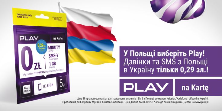 Play startuje z kampanią - najtańsze połączenia na Ukrainę