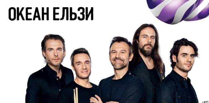 Play startuje z kampanią - najtańsze połączenia na Ukrainę