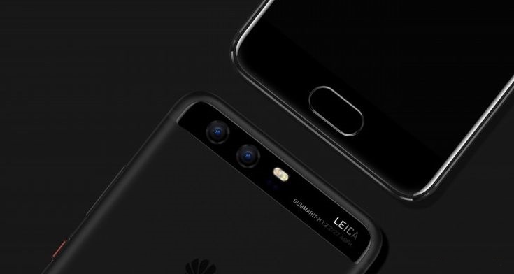 MWC2017: Huawei prezentuje P10 i P10 Plus